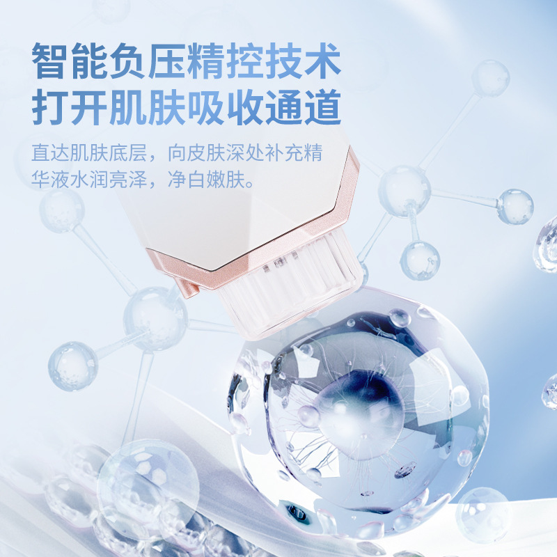 ポータブル自動水光計 負圧導入全自動ユリアン水光計|undefined