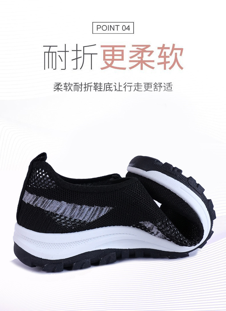 详情图片_08.jpg