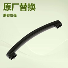WB15X24435΢��¯�Ű��ּ��ݼ����滻�����ֱ����������������