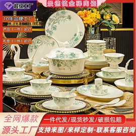 碗;碗碟盘套装;陶瓷餐具套装