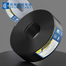 �p�g������|RVVSP 2 6 8 10 12 14 16 18 20о0.5ƽ��ͨӍ��̖��