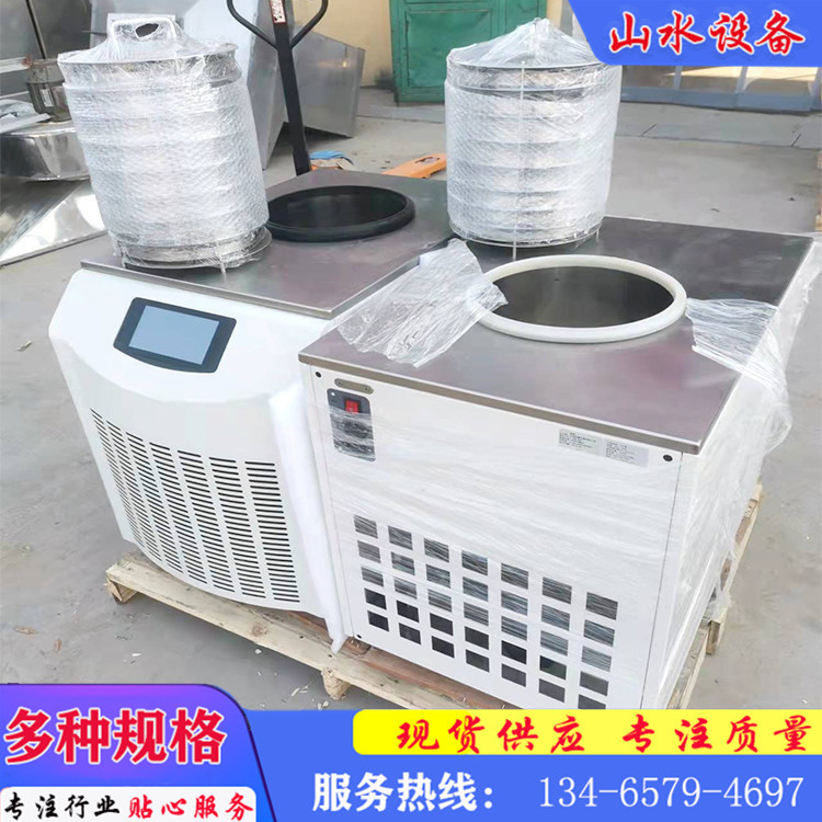 购销二手0.4平方食品真空冷冻干燥机 实验室制药冻干机 适用广