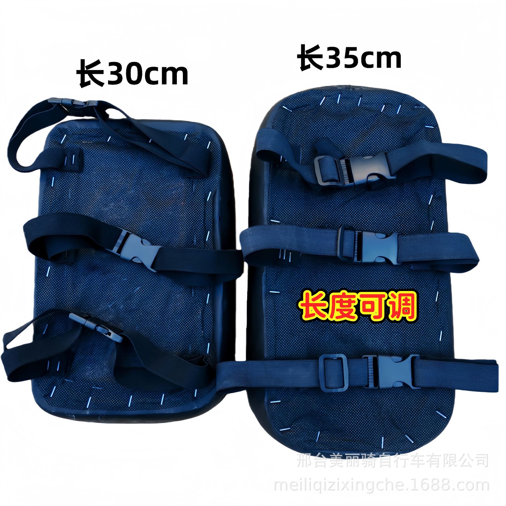 Cross-border Electric Vehicle Rear Seat Increased Thickened Cushion Modification Accessories Soft Passenger Seat Bicycle Rear Child Seat