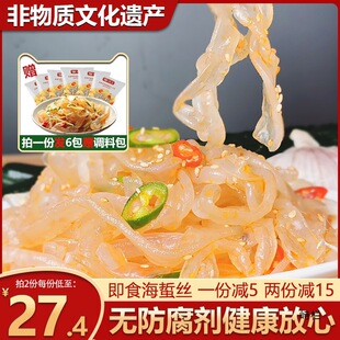 ������� �p�}���ؽz275gX6�� ����Ƥ��ʳ������]���U�^��߅��