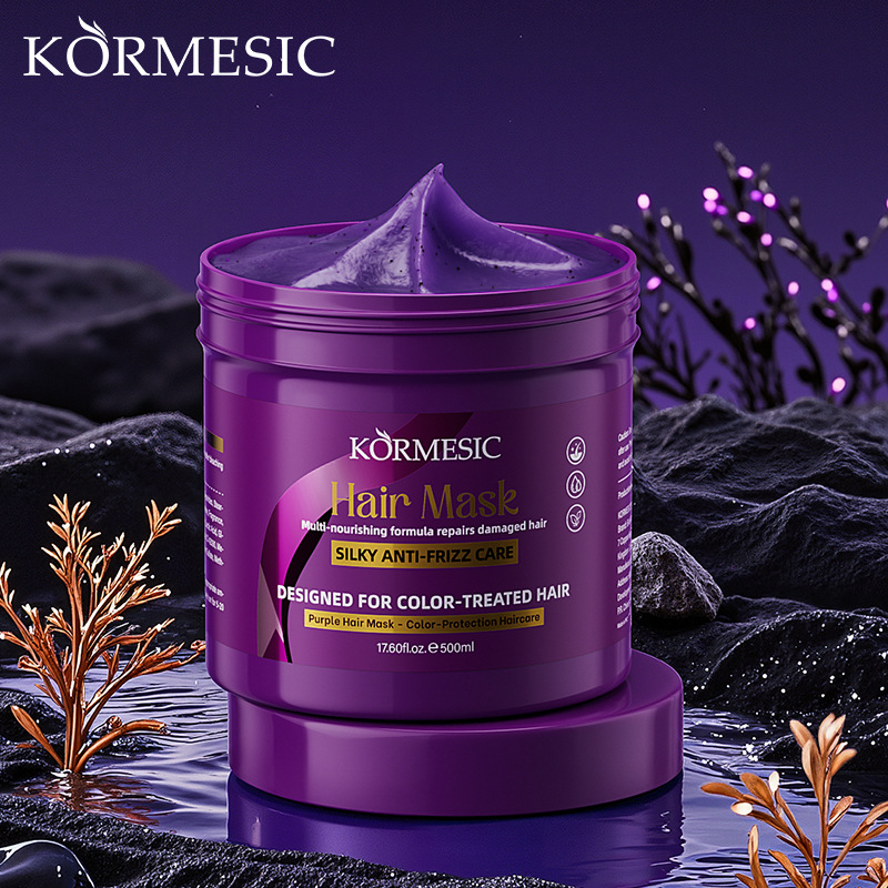 KORMESIC máscara para el cabello púrpura en inglés máscara para el cabello cuidado suave comercio electrónico transfronterizo comercio exterior spot al por mayor