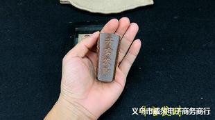 ӡ�ȳ���ľ�ְѼ� Խ��ɳ��ľ�ְѼ� ꎳ�ľ�ְѼ� ��ʽ����