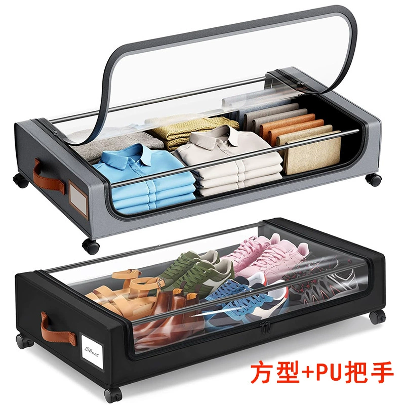 Amazon Квадратная подставка для кровати под кроватью пылезащитный ящик для хранения одежды обувь книги игрушки мобильный держатель для хранения