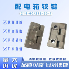 304���P�218-60-1���U/218-60�q��_�P����퓙C���T�q������q�