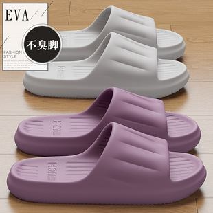��Ь����Ů�ļ��Ӽ��҃�ԡ��ϴ�������ʿ��ʺ��eva����Ь�����l