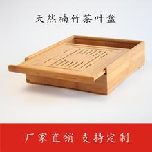 ���Ʋ��~���b�в��~�жYƷ�кڲ���b���ն����