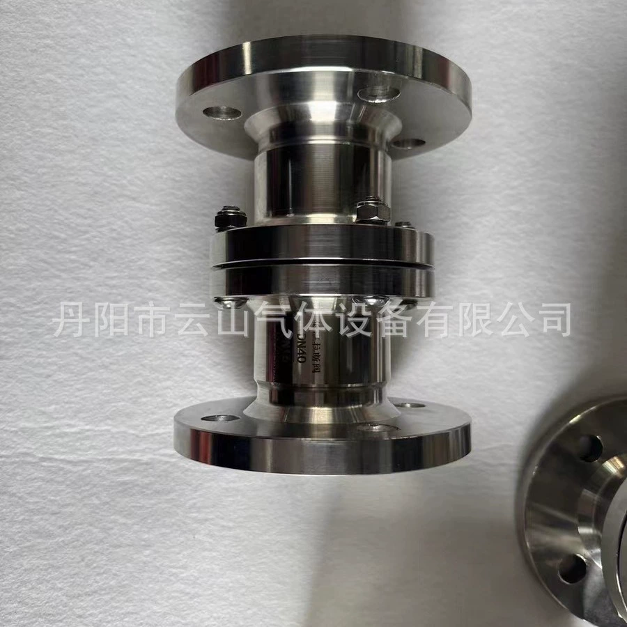 Аварийный предохранительный клапан, разгрузочный клапан, ремкомплект, жидкий кислород, жидкий азот, аргон, шлицевой клапан СПГ.