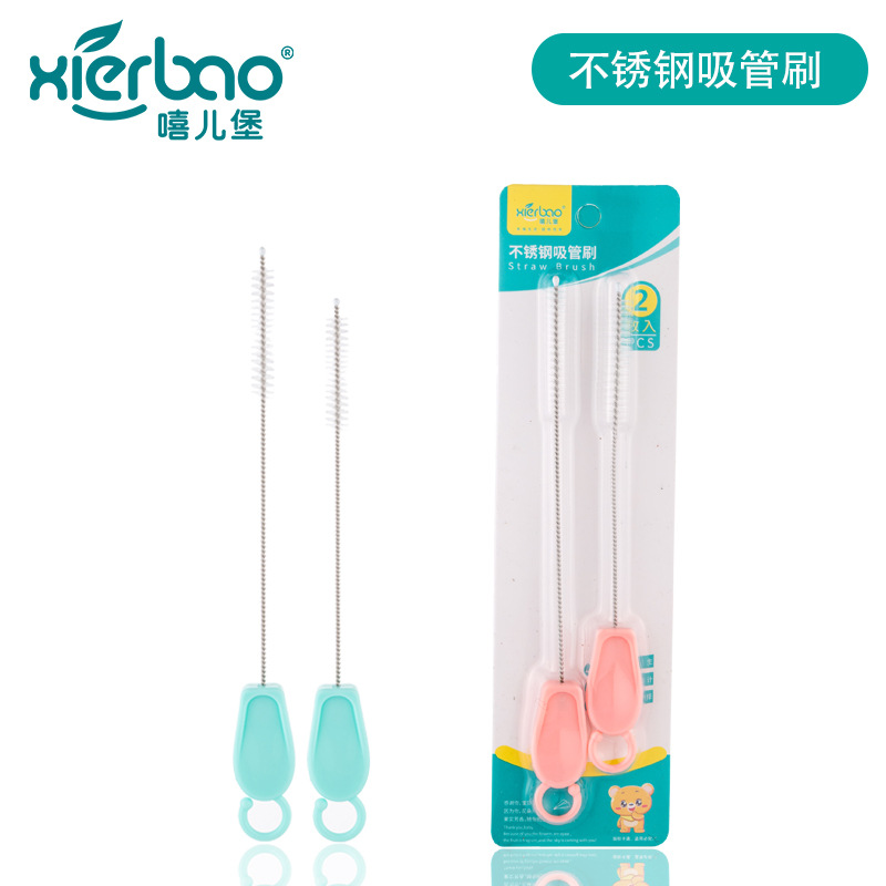 Set de limpieza de biberón Xierbao, incluye cepillo para pezón y pajilla, acero inoxidable, 2 piezas, para bebés.
