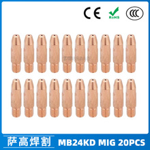 �羳MB24KD�����24KD���o��M6��늾�28mm�Ᵽ����MIG���20PCS