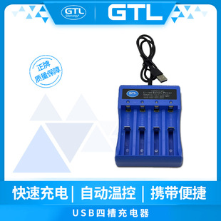 ¿ܿ؜ؿ늺3.7VͲ늂}usbĲ۪