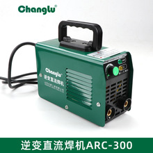 长鹿便携式直流不锈钢电焊机全铜芯手氩焊割机家用工业氩弧焊机