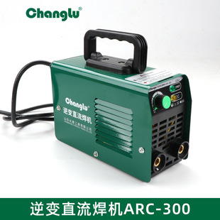 �L¹��yʽֱ�����P�늺��Cȫ�~о�֚庸��C���ù��I�廡���C