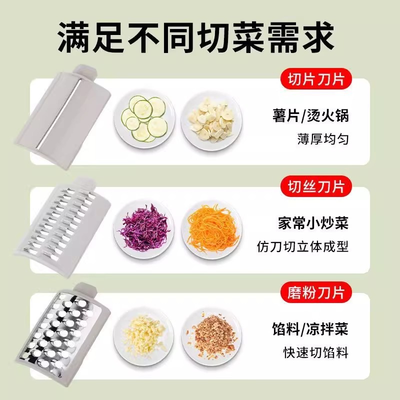 严选手摇滚筒暴风切菜器家用厨房护手擦丝土豆丝黄瓜刨切丝切片机|undefined