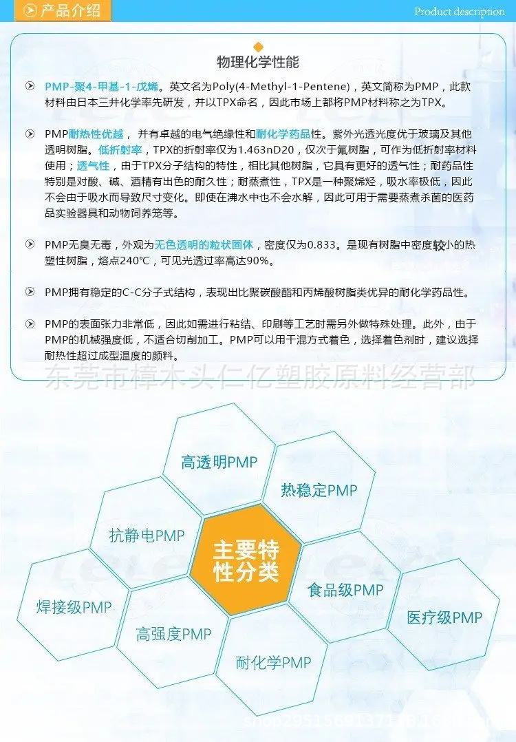 u=3496982257,308110622&amp;fm=