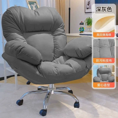 for Dormitory Use, Designed for – Electric car rear backrest - dark-gray-latex-cushion-relaxing-and-lying-down-default-item