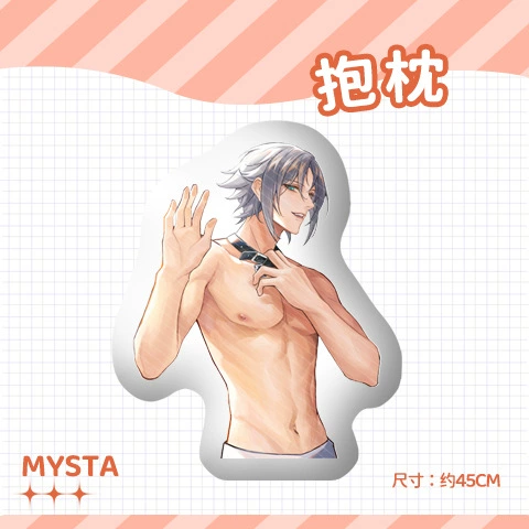 Плюшевый подарок Luxiem Rainbow Society SHU Doujin Luca IKE кукла Mysta Squeak Vox подушка Shoto