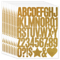 2英寸金葱字母贴纸防水大尺寸邮箱创意礼品装饰DIY金色闪粉数字贴