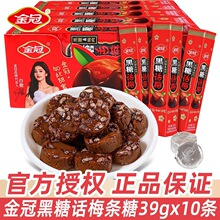 ����¹ͬ���ں���Ԓ÷�Ǘl�b�ǹ�С���bӲ�����ǽ�����e��ʳ