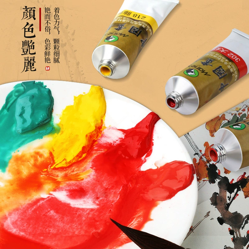 Mali brand Chinese painting pigment single support 32ml large support vine yellow titanium and white anthocyan 6032 landscape painter pen painting pigment