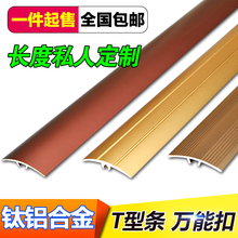 �X�Ͻ�ľ�ذ�ӿp���l��߅�l�ɴuT��L�����ߵ��f�ܿ��^�T���l�~�l