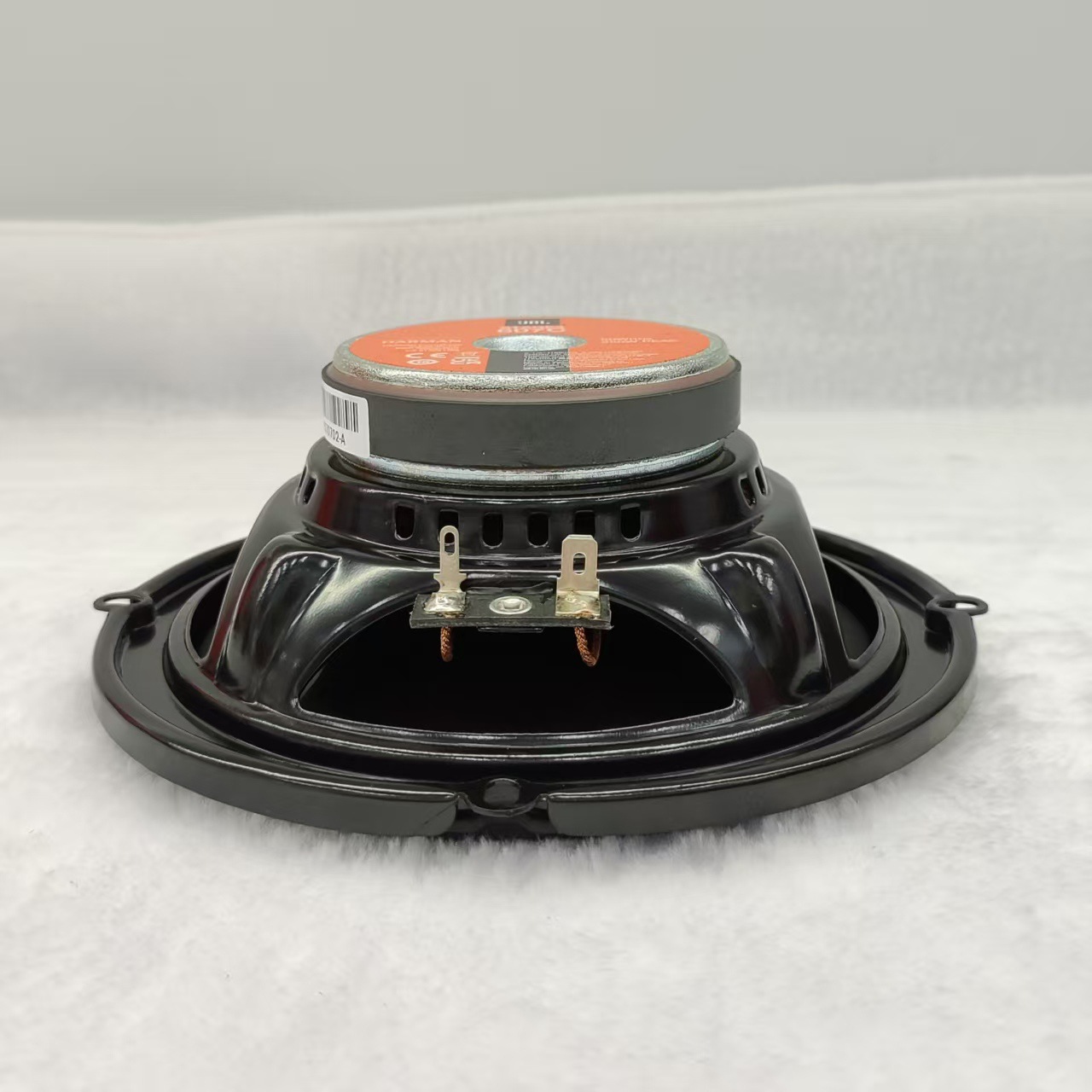 Jbl Speaker Jbl Stage3607C Genuine 6.5-Inch Two-Way Set Speaker 250W Power
