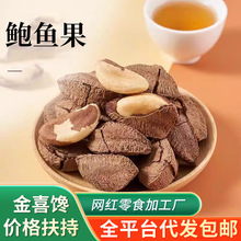 ���l�½�ɳĮ�U�~����؛�}�h�Թ��ɹ��a�ЋD���~�������������