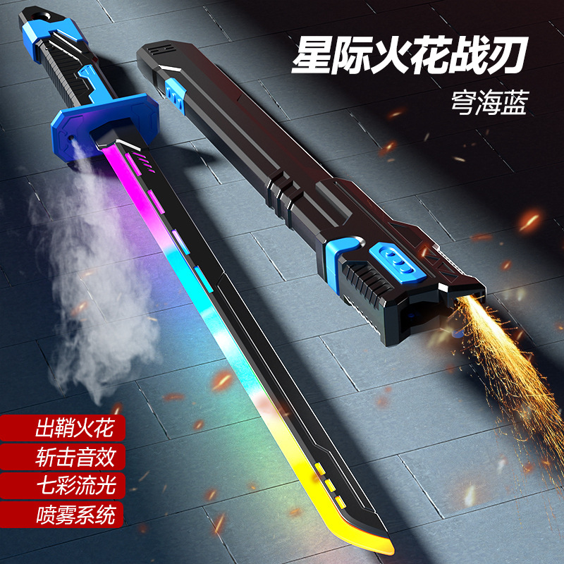 Nuevo Star Spark Edge Sable de fuego espada láser para niños cool spray colorido sable de luz