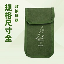 户外地钉包野营工具包多功能收纳袋露营牛津布大号配件收纳包徒步
