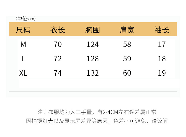 i2uUjf6mxdTrdS49SAR2xNICZo3KvwBJT85X