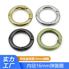 ������۾� 5��16mm����С���ɈAȦ �B���_�ڈA�h�\�Ͻ����ɿ�
