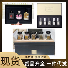 女士三四五件套装圣诞节礼物礼盒粉邂逅coco甜心