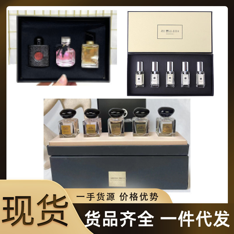 女士三四五件套装圣诞节礼物礼盒粉邂逅coco甜心|undefined