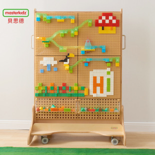 Beside Factory Movable STEM Activity Wall Varied Jack Kindergarten Puzzle Montessori Cave Board
