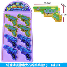 �z�τ������ػ�ʯ��������1gȤζ�֘���ߘ��W�t����������