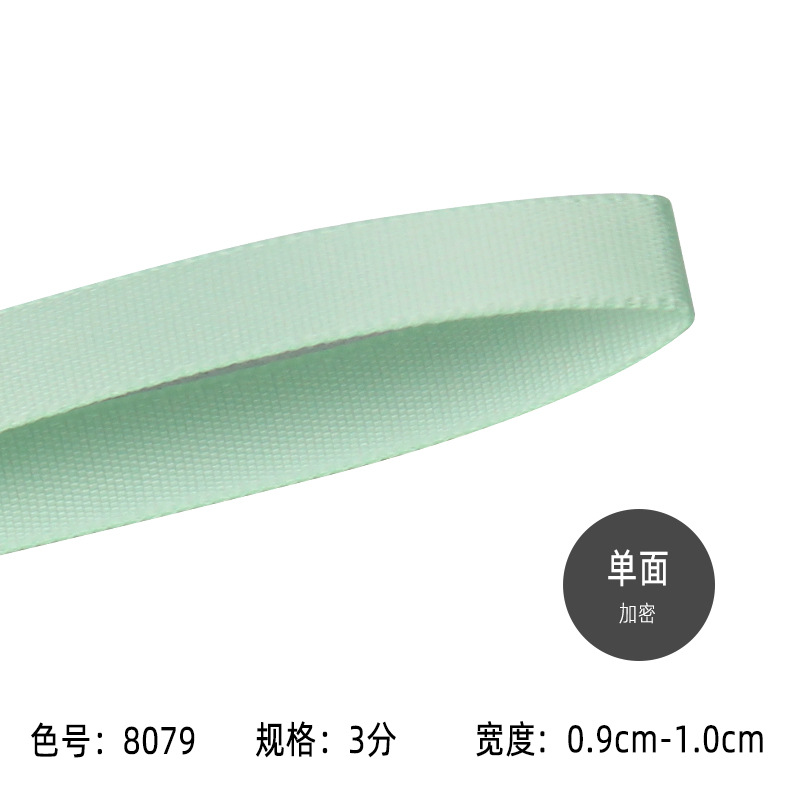 1cm de ancho verde cifrado cinta de poliéster cinta de colores cinta de regalo de alta densidad cinta de seda de alta calidad cinta cinta al por mayor di