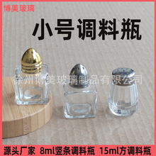 15ml{ƿ50mlQlƿ{ζ޿羳Nƿ۹