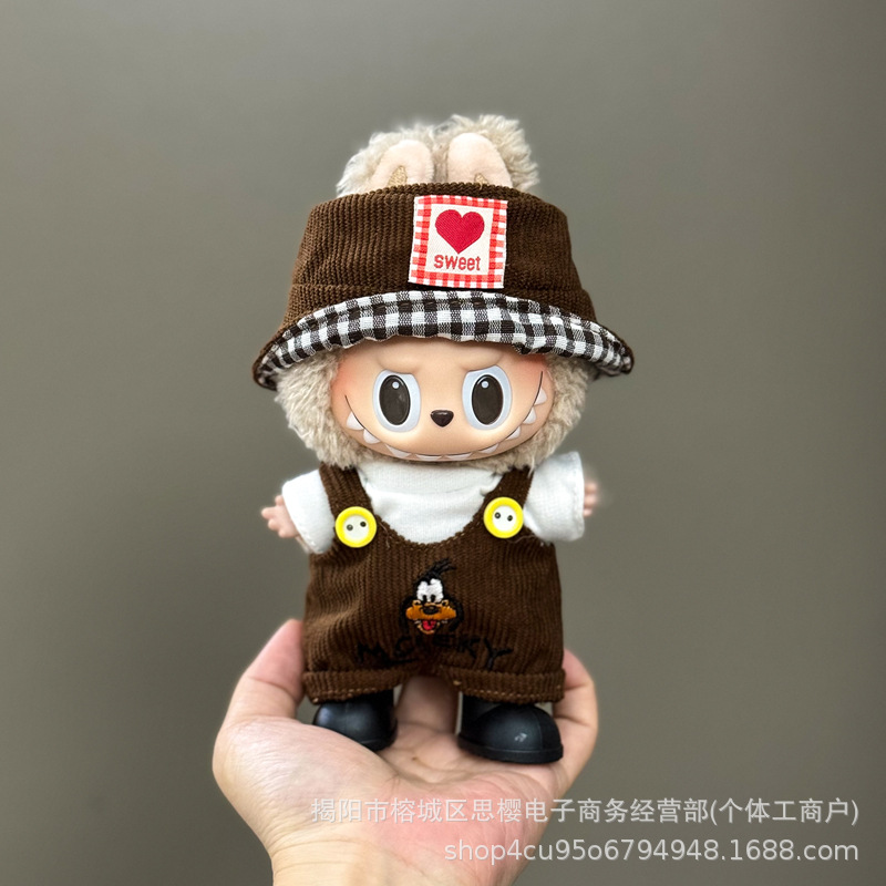 Solo la ropa es adecuada para la ropa de bebé Rabubu de 123 generaciones Labubu ropa colgante de 17cm muñeca traje de felpa falda
