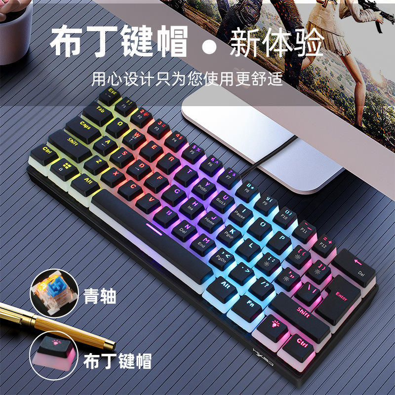 New 61-Key Pudding Keycap Mechanical Keyboard with Blue Switches, Colorful Backlight, Compact Mini Gaming Keyboard, Unisex New 61-Key Pudding Keycap Mechanical Keyboard with Blue Switches, Colorful Backlight, Compact Mini Gaming Keyboard, Unisex