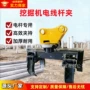 液压电力定制施工挖掘机