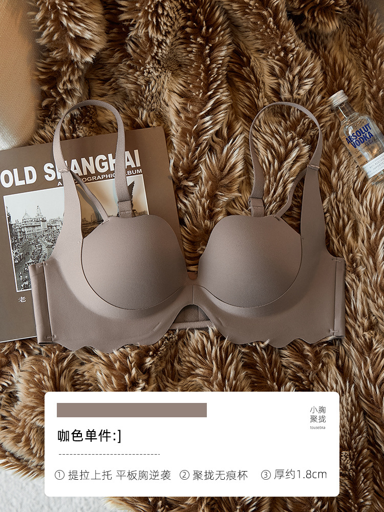 커피색