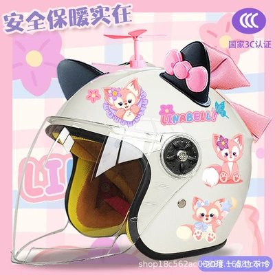 Autumn and Winter Helmet — Motosiklet kaskı (dəbilqə) - white-half-helmet-random-windmill-black-pink-butterfly-pink-butterfly-childrens-plus-velvet-beibei-tz