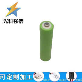 1500MAH5号充电电池AA 1.2V带尖头剃须刀可组合医疗仪器带焊片