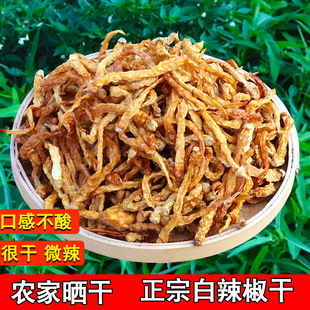 500g�������ɺ����خa�����ӕ���}�������r�����Ʋ�����ɢ�b��؛