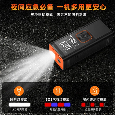 portable digital display car air – Hava nasosu