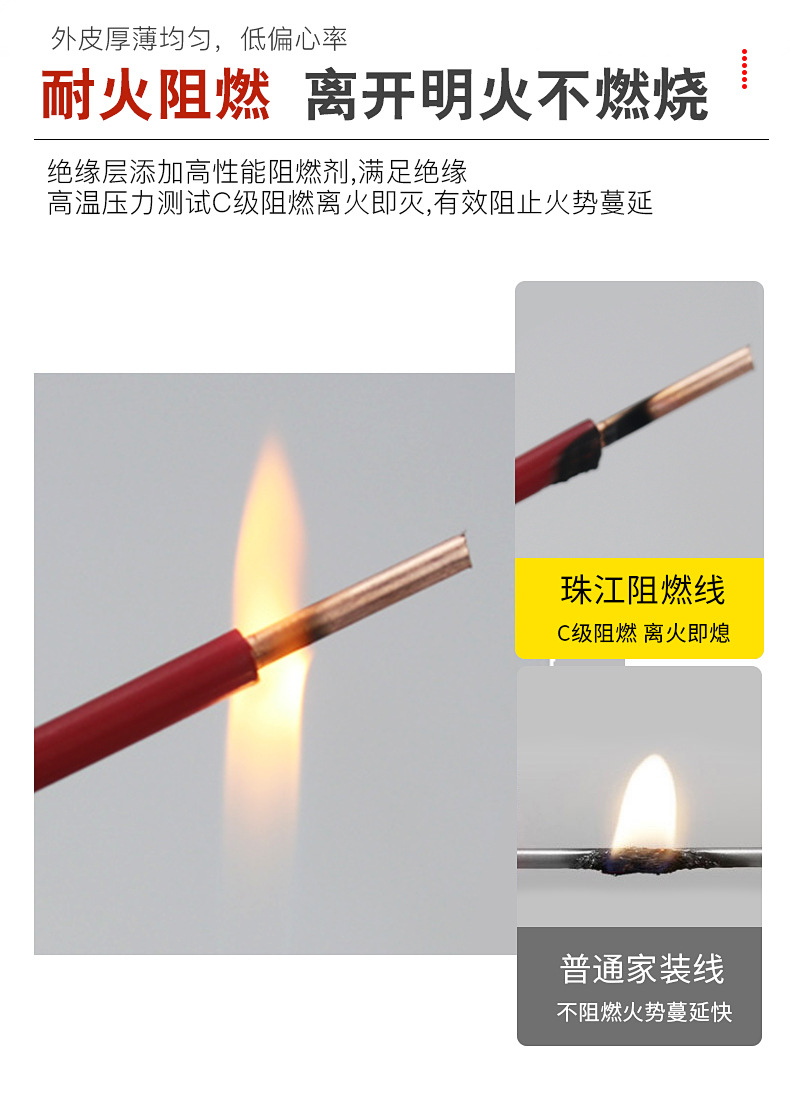 详情_08.jpg