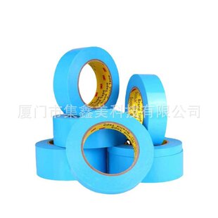 3M8898���{ɫ�w�S�z���ߏ��ȼ�������o���R�r�̶��z��